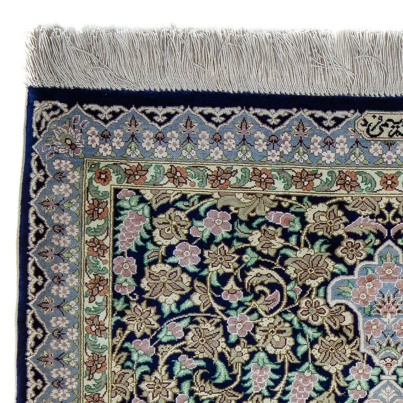 Qom Teppe 88x63cm - Persisk teppe