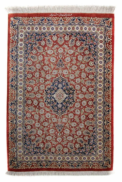 Qom Teppe 60x86cm - Persisk teppe