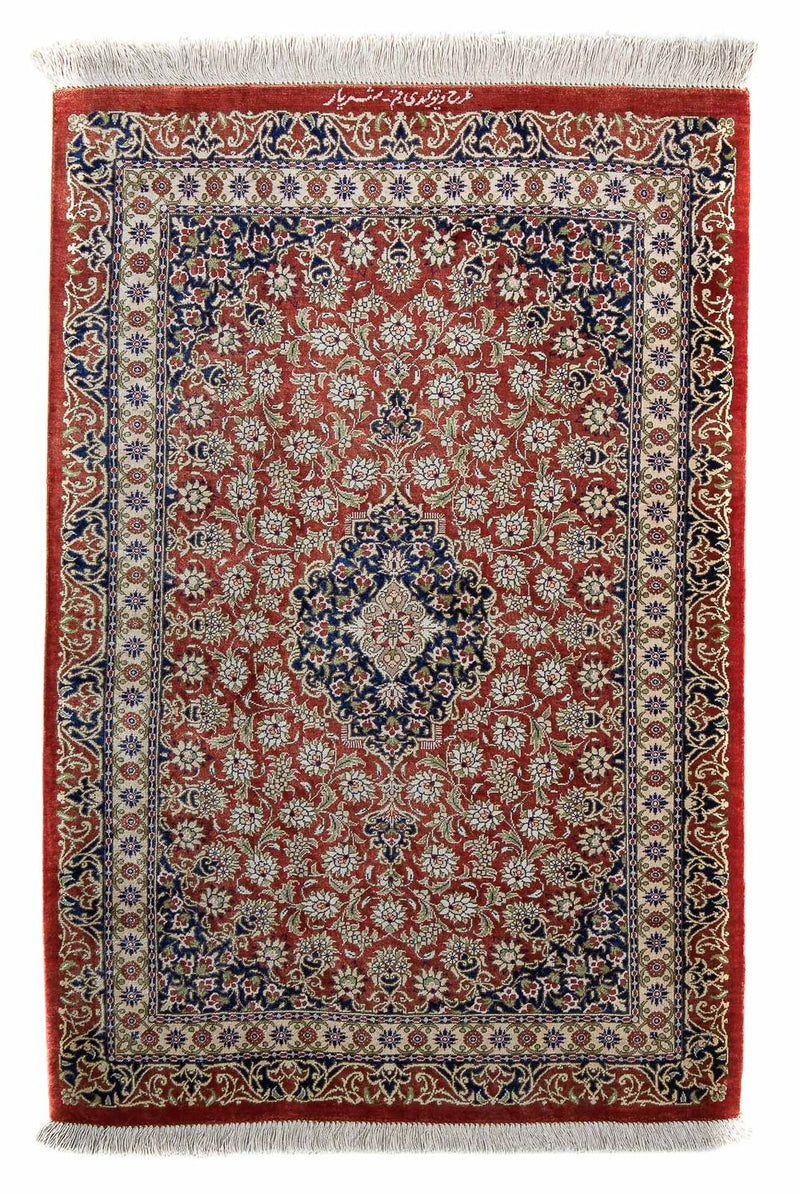 Qom Teppe 86x60cm - Persisk teppe
