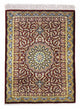 Qom Teppe 78x57cm - Persisk teppe