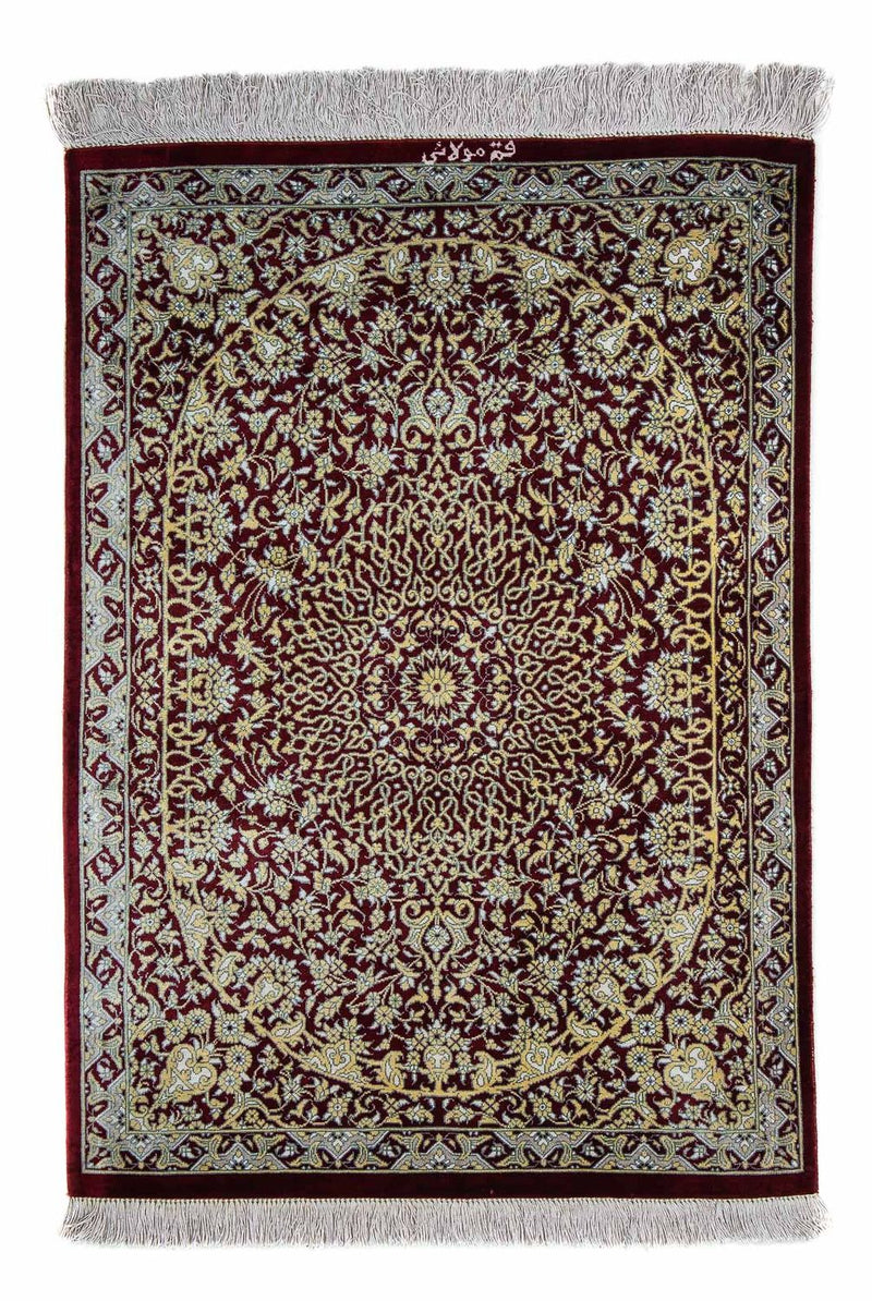 Qom Teppe 54x78cm - Persisk teppe