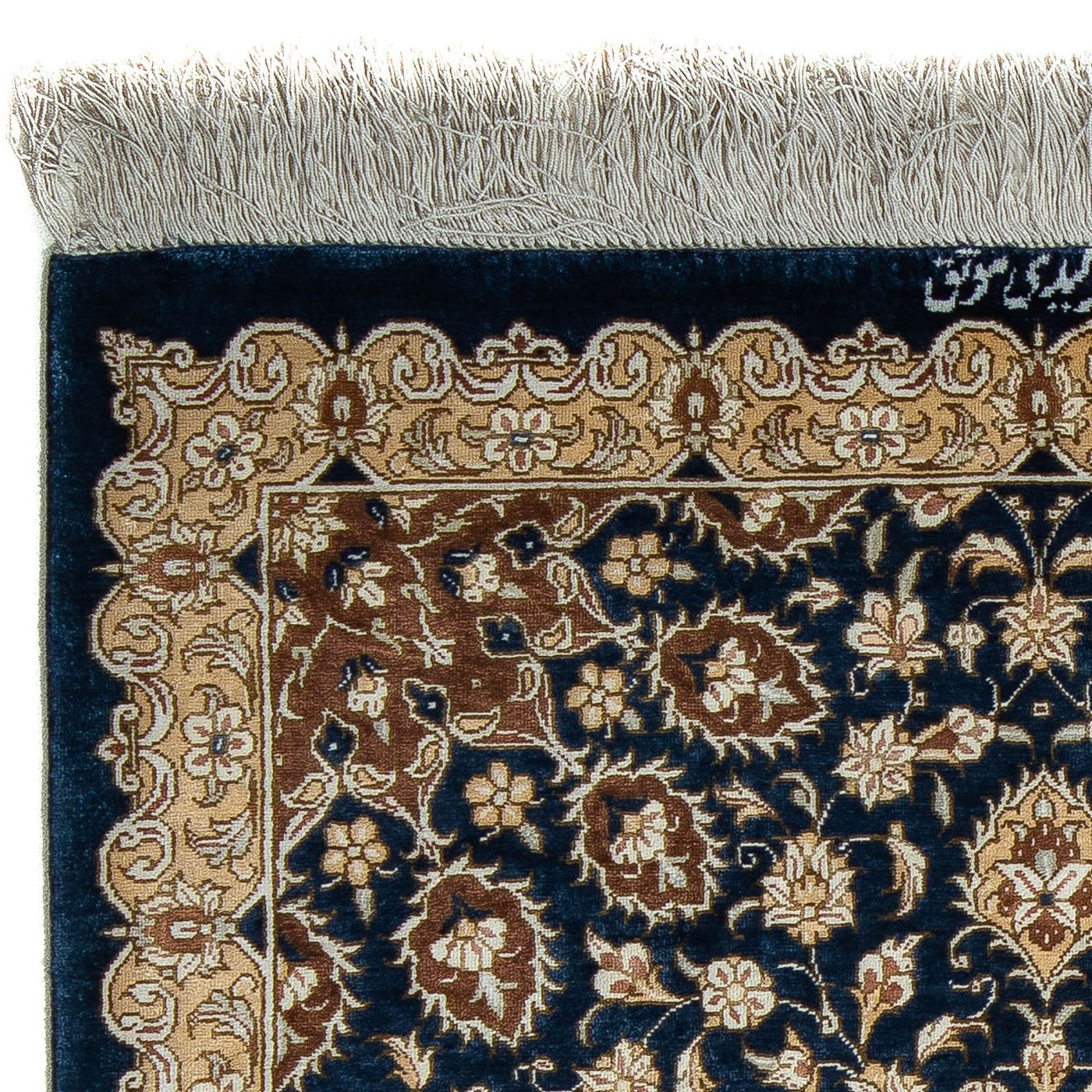 Qom Teppe 84x55cm - Persisk teppe