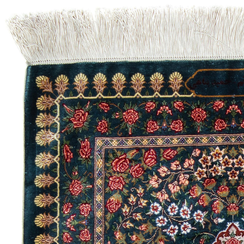 Qom Teppe 93x60cm - Persisk teppe