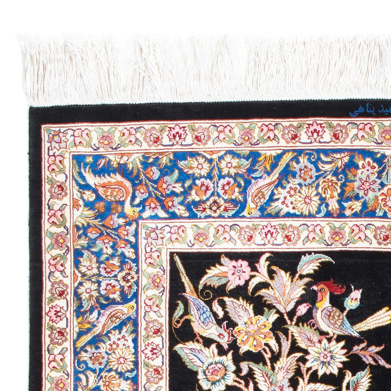 Qom Teppe 118x77cm - Persisk teppe