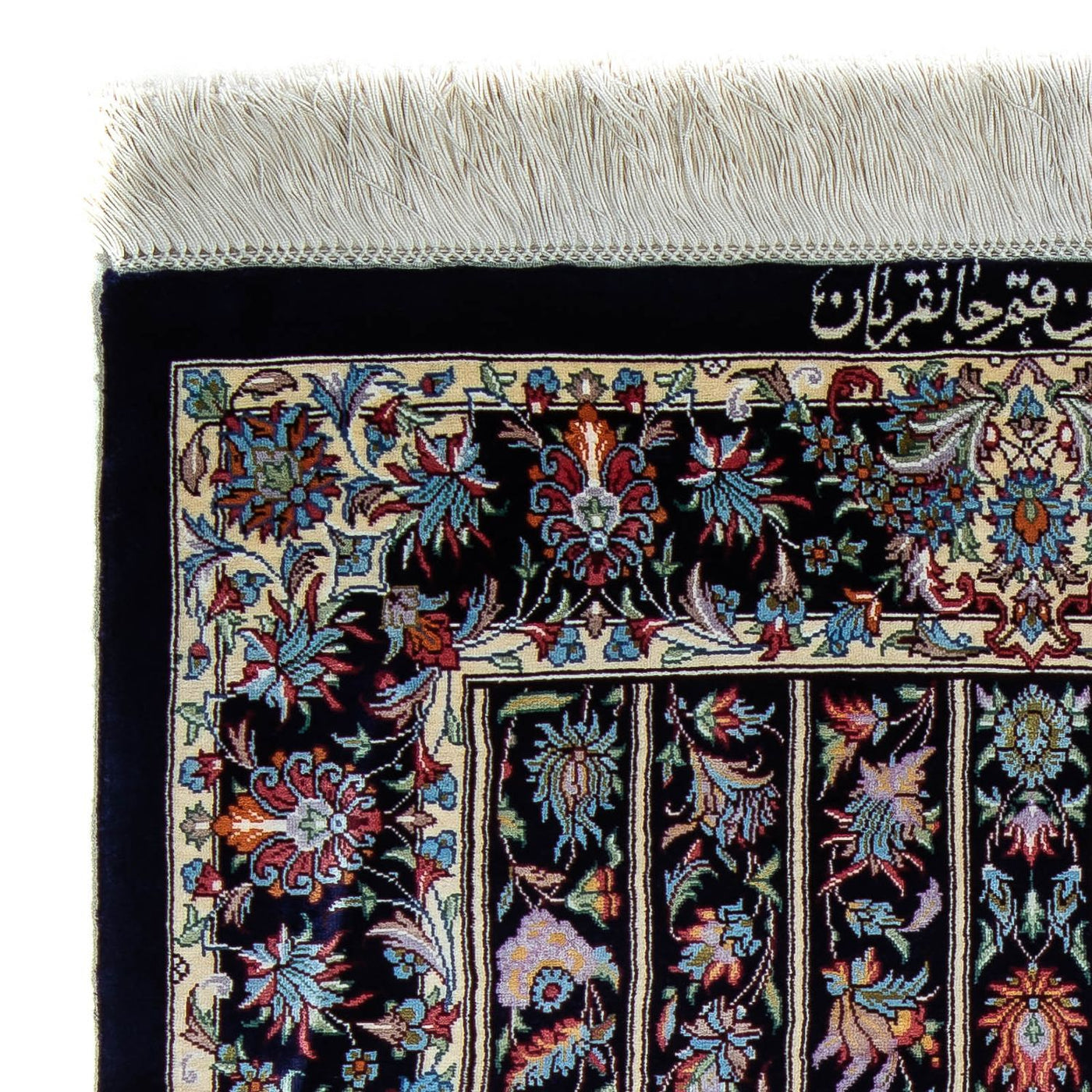 Qom Teppe 98x61cm - Persisk teppe