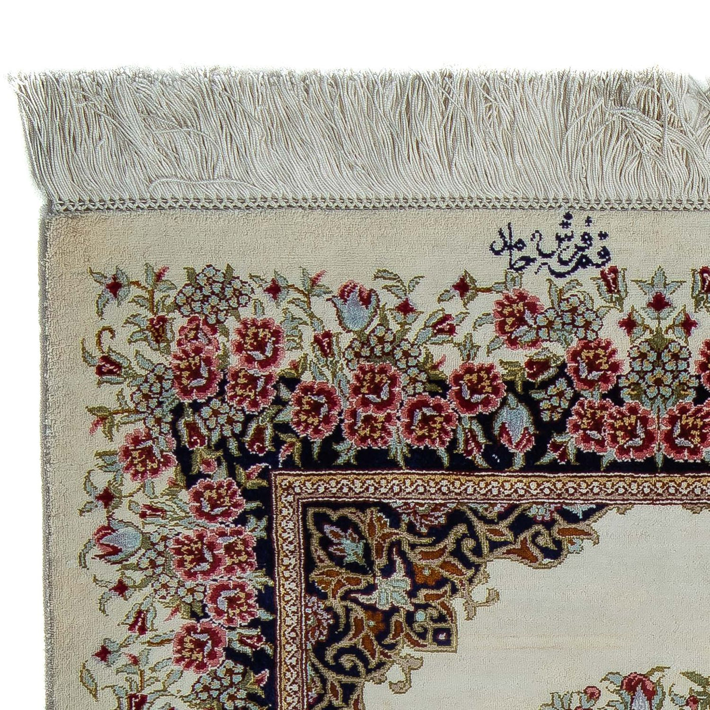 Qom Teppe 91x59cm - Persisk teppe