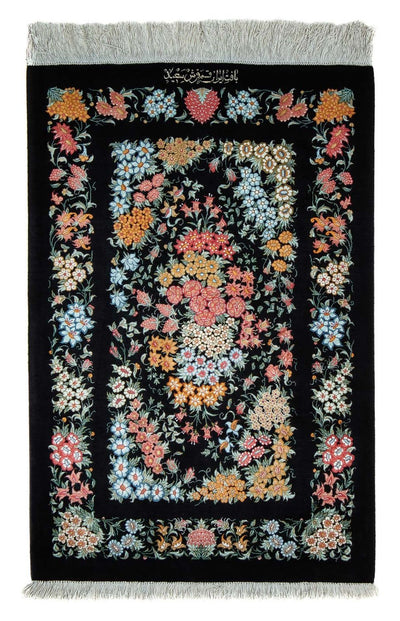 Qom Teppe 60x89cm - Persisk teppe