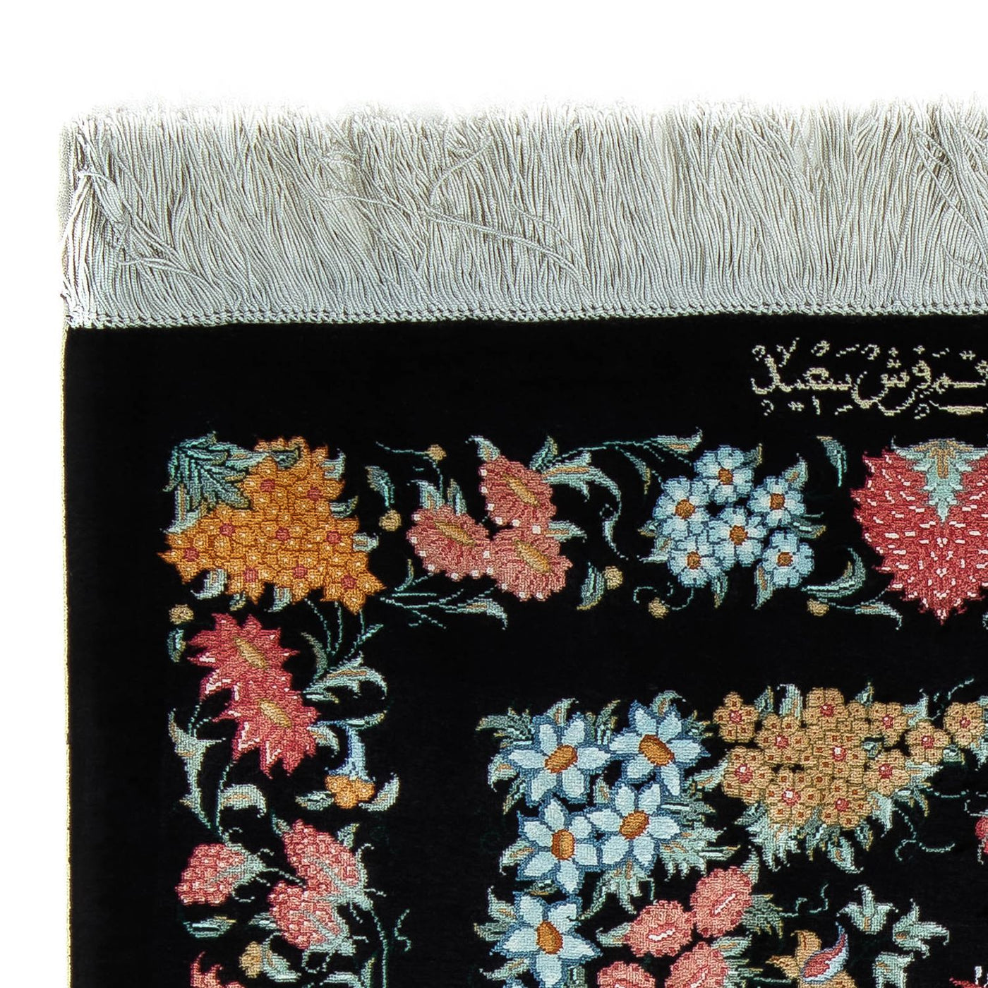 Qom Teppe 89x60cm - Persisk teppe