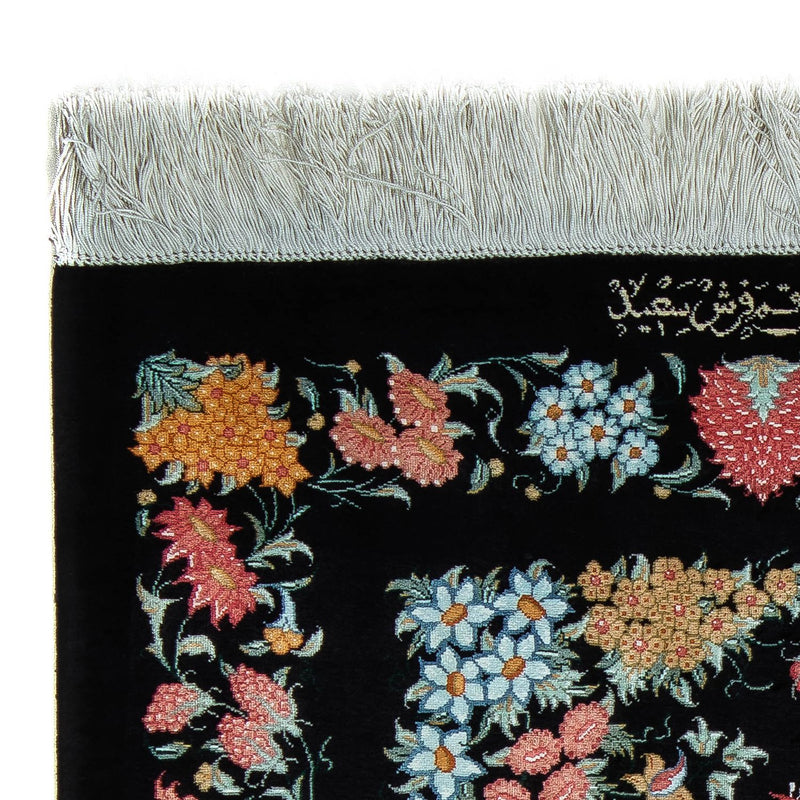 Qom Teppe 89x60cm - Persisk teppe