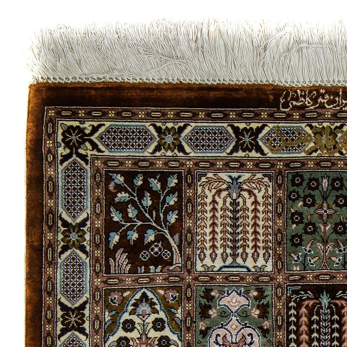 Qom Teppe 92x57cm - Persisk teppe