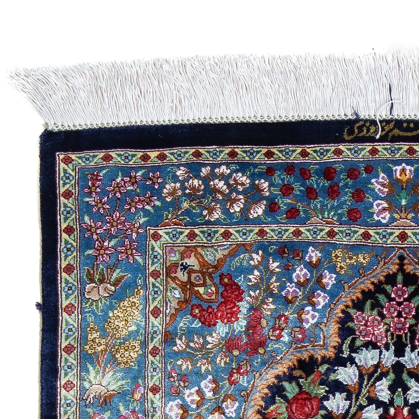 Qom Teppe 96x57cm - Persisk teppe