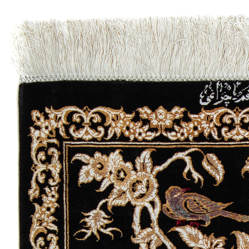 Qom Teppe 87x57cm - Persisk teppe