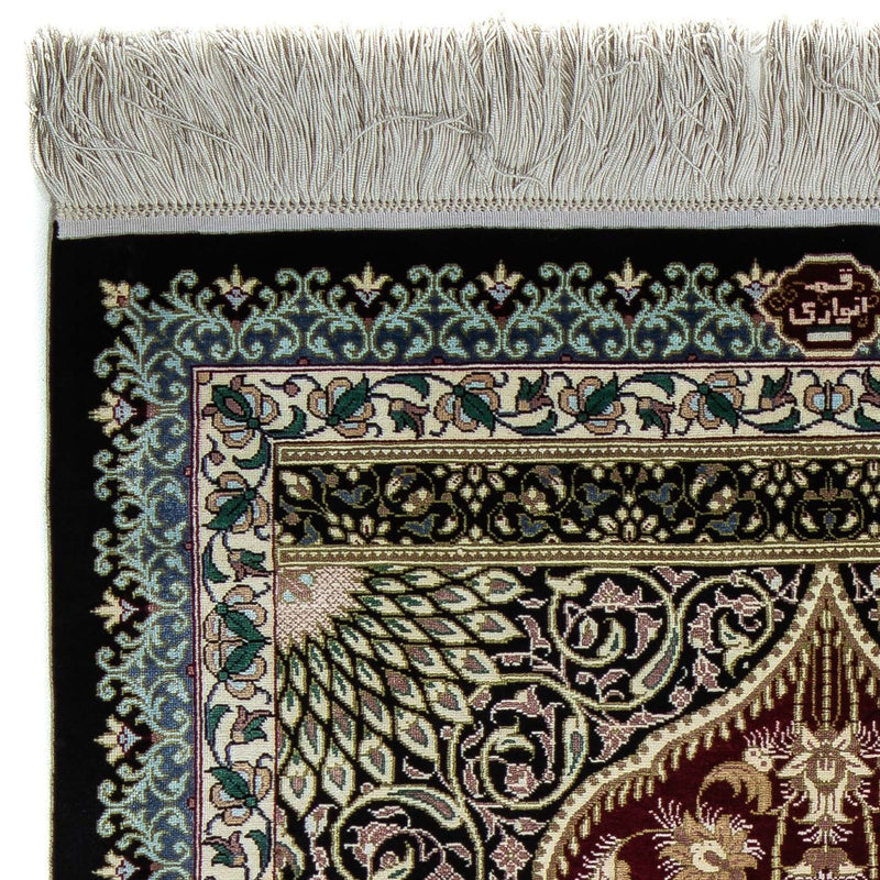 Qom Teppe 94x58cm - Persisk teppe