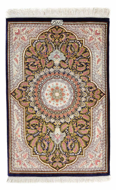 Qom Teppe 59x93cm - Persisk teppe