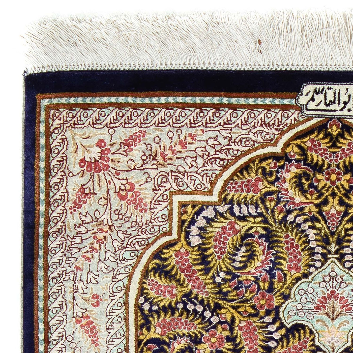 Qom Teppe 93x59cm - Persisk teppe