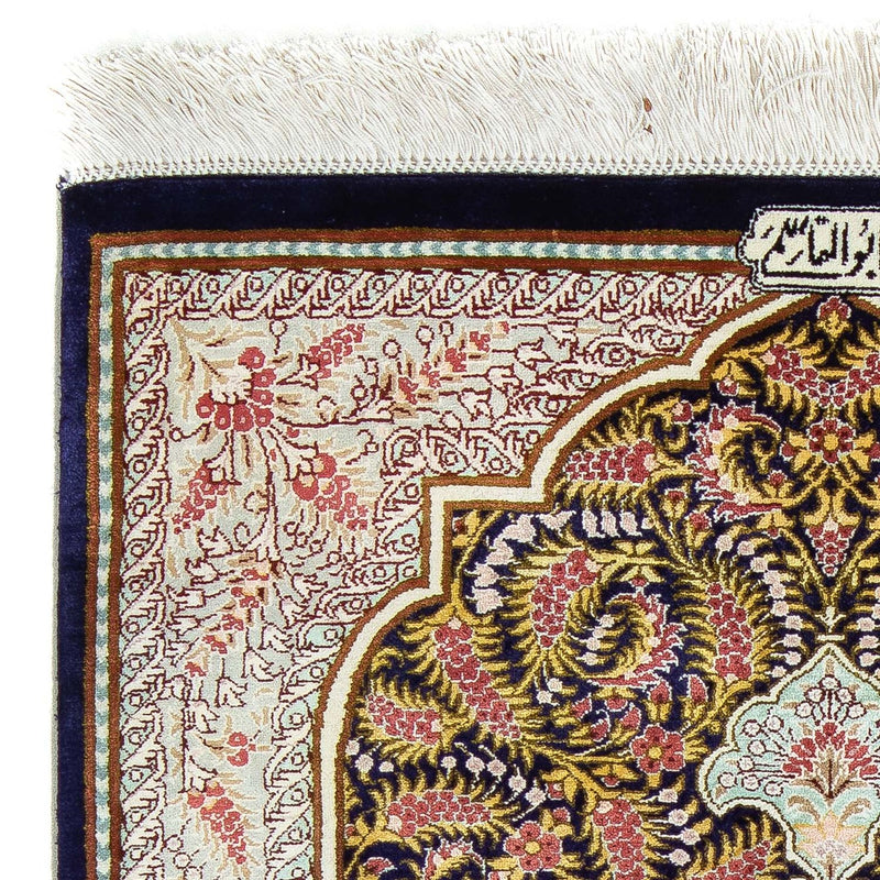 Qom Teppe 93x59cm - Persisk teppe
