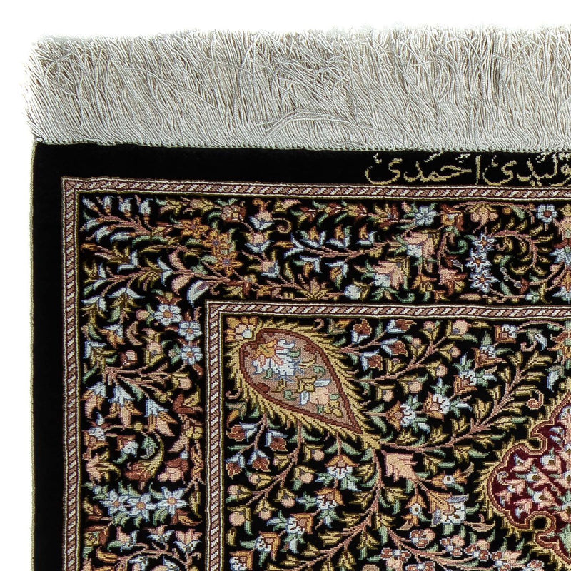 Qom Teppe 60x86cm - Persisk teppe