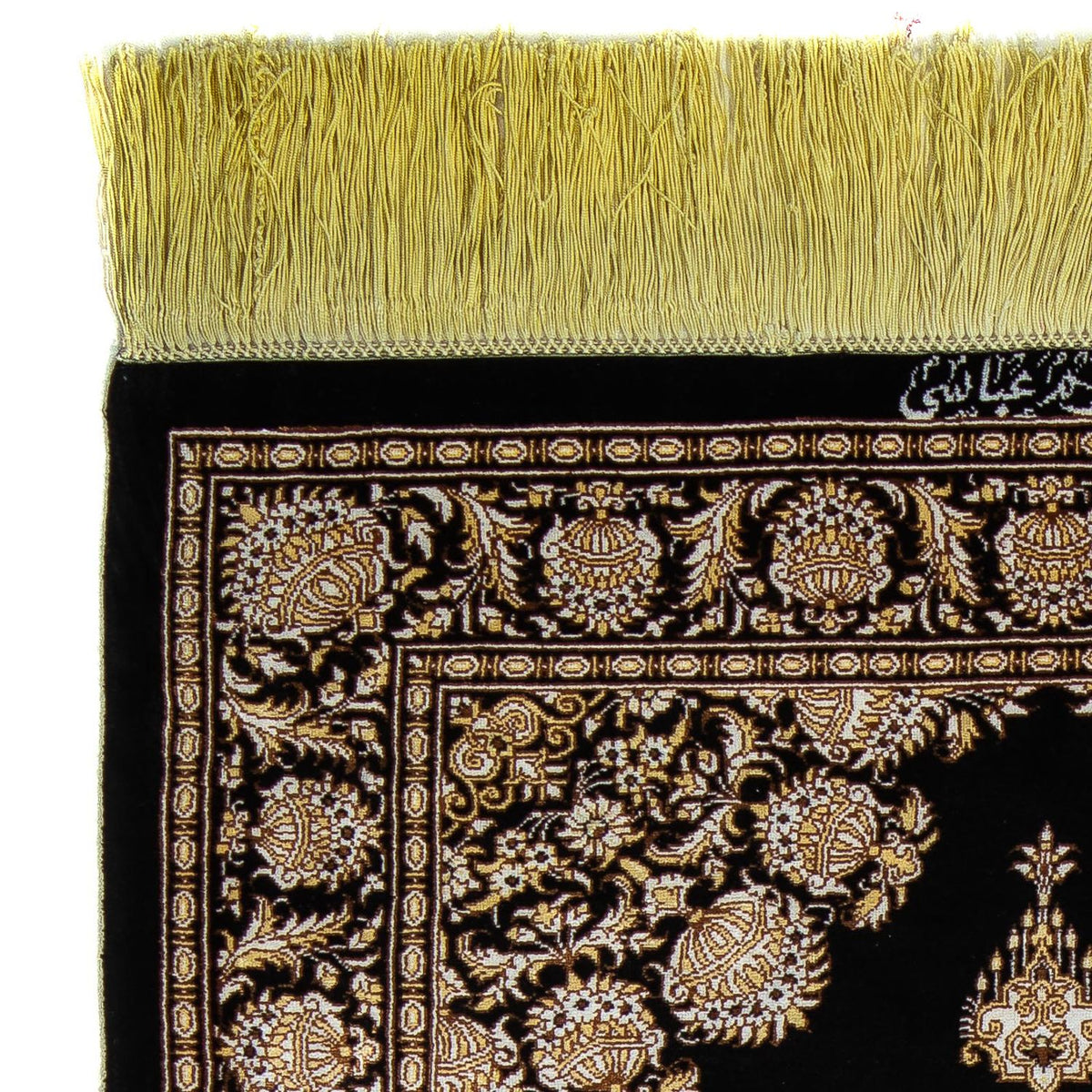 Qom Teppe 60x90cm - Persisk teppe