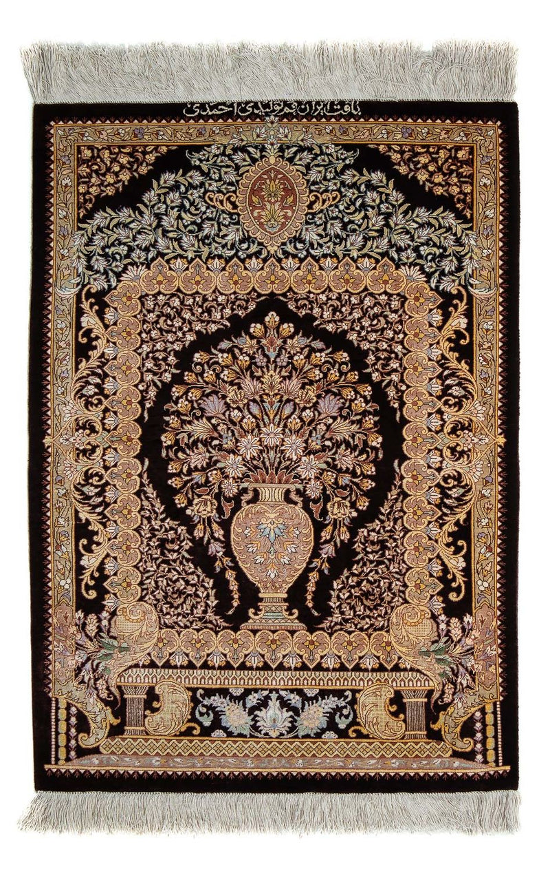 Qom Teppe 90x61cm - Persisk teppe