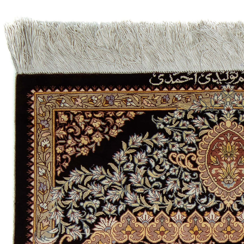 Qom Teppe 90x61cm - Persisk teppe