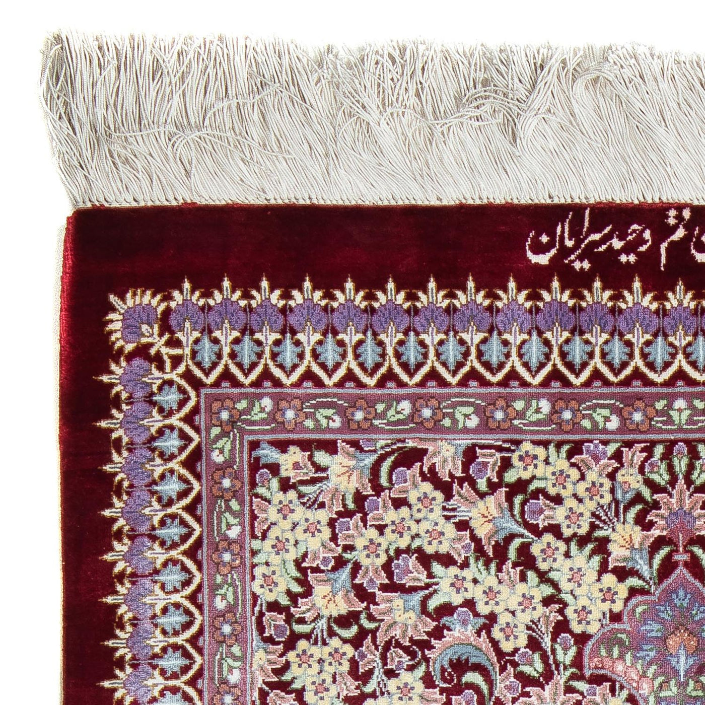 Qom Teppe 101x59cm - Persisk teppe