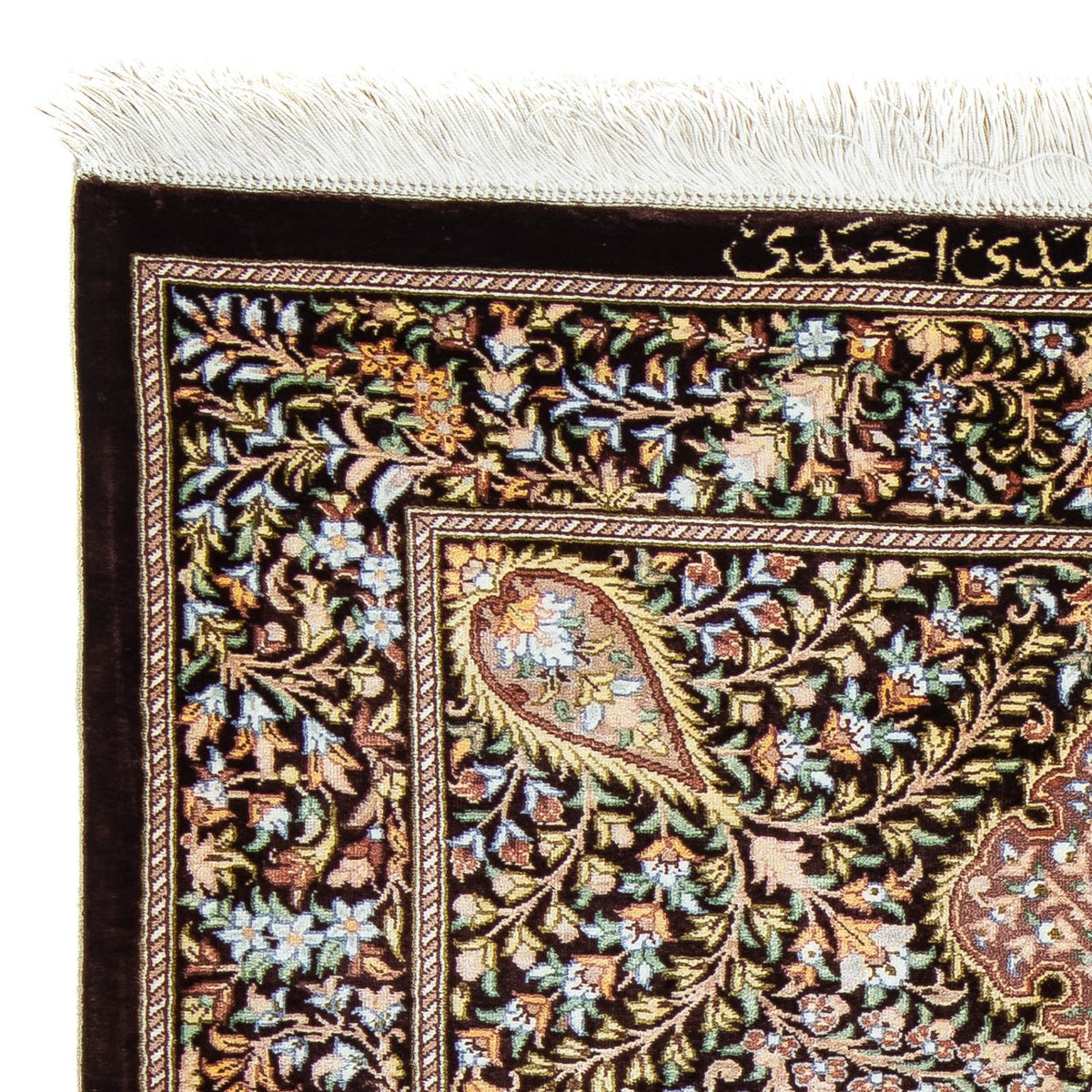 Qom Teppe 61x91cm - Persisk teppe