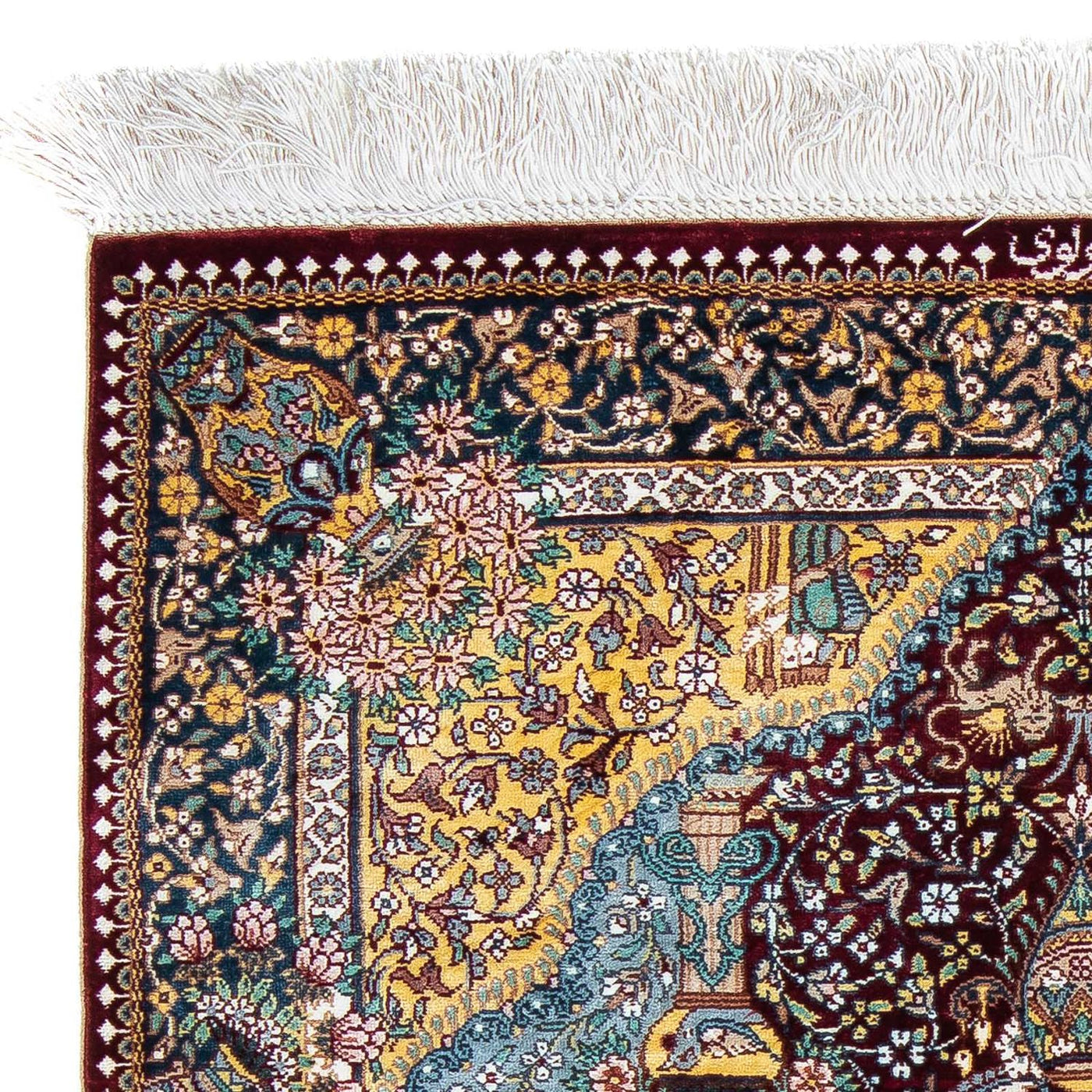Qom Teppe 87x60cm - Persisk teppe