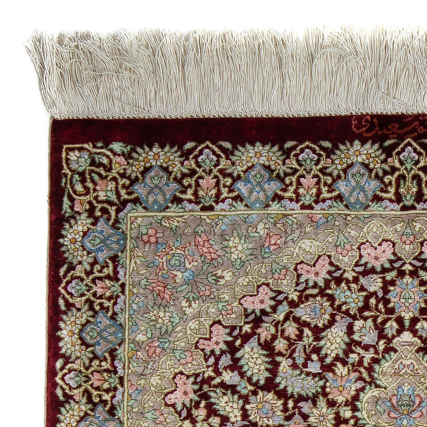 Qom Teppe 88x57cm - Persisk teppe