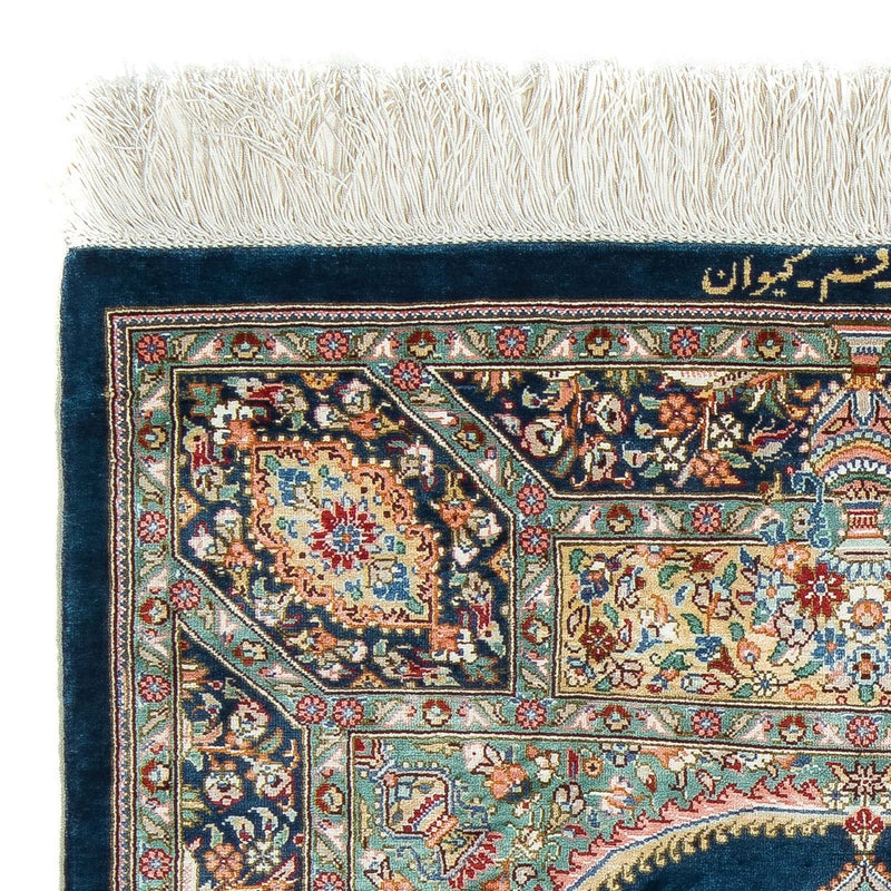 Qom Teppe 62x91cm - Persisk teppe