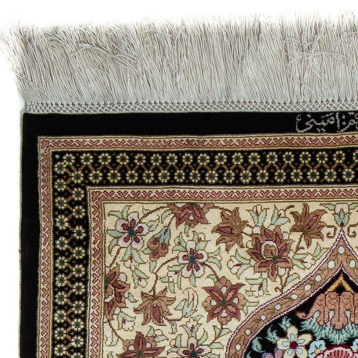 Qom Teppe 89x59cm - Persisk teppe