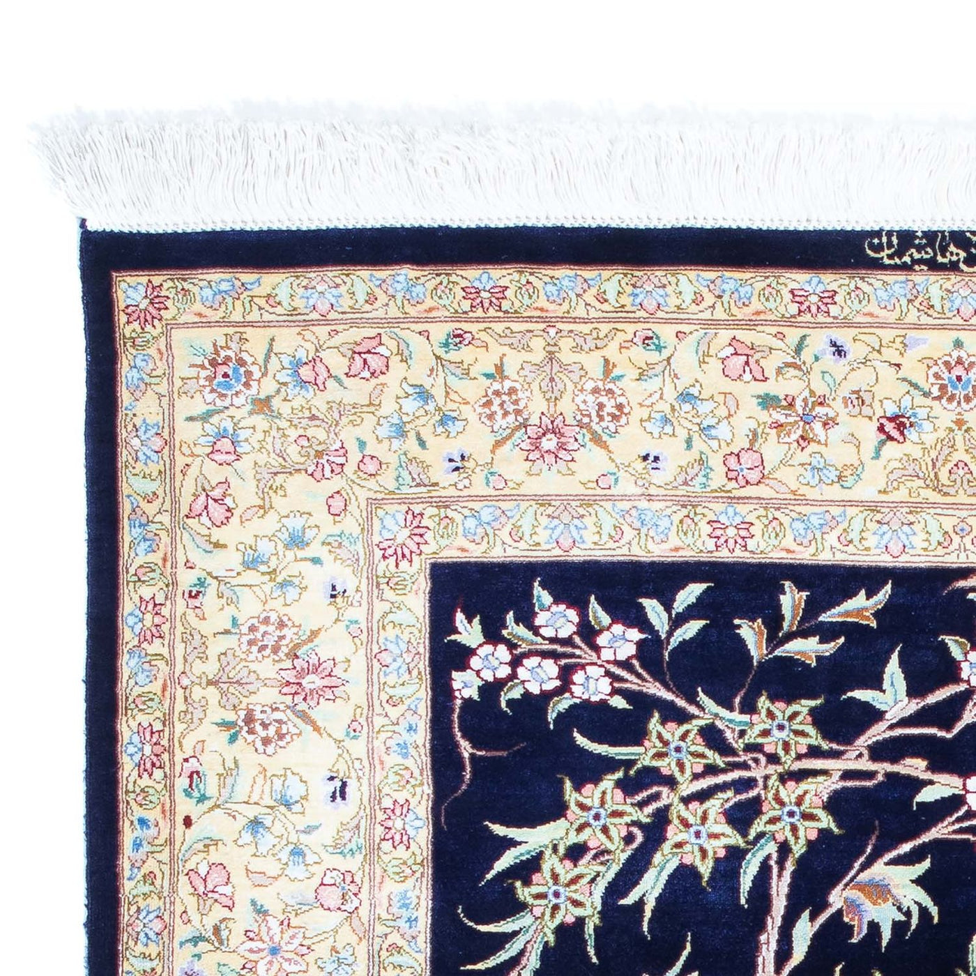 Qom Teppe 119x80cm - Persisk teppe