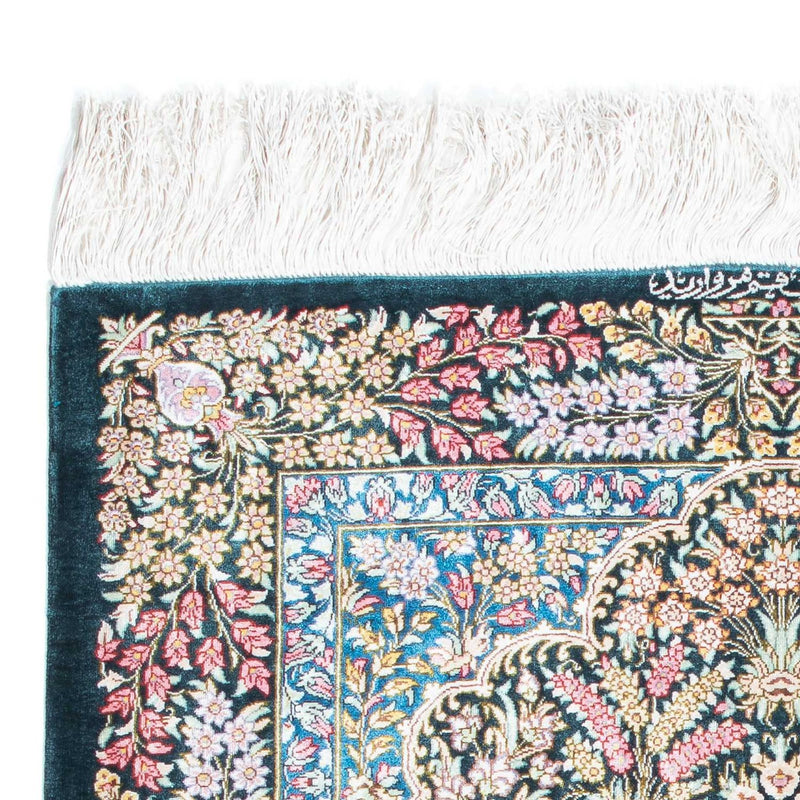 Qom Teppe 119x81cm - Persisk teppe