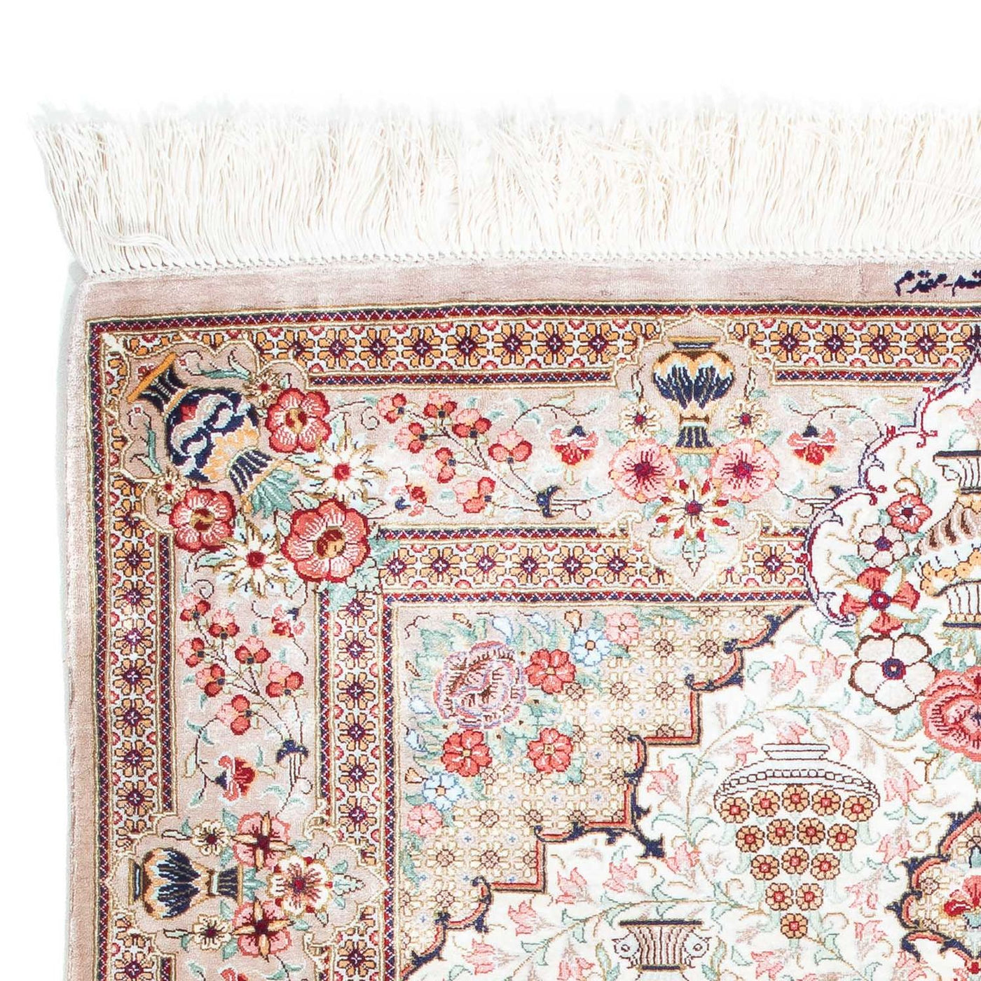 Qom Teppe 125x84cm - Persisk teppe