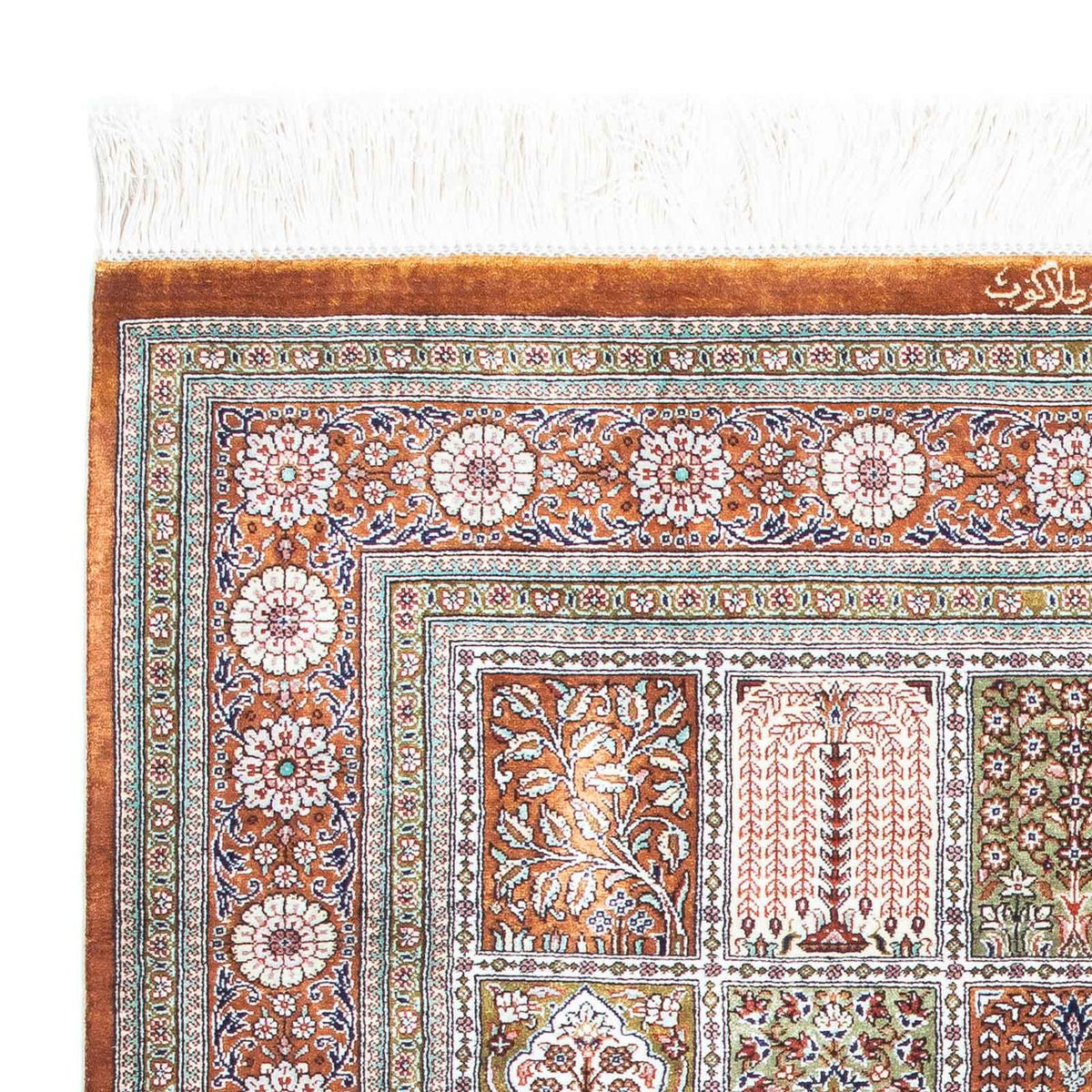 Qom Teppe 82x124cm - Persisk teppe - flerfarget