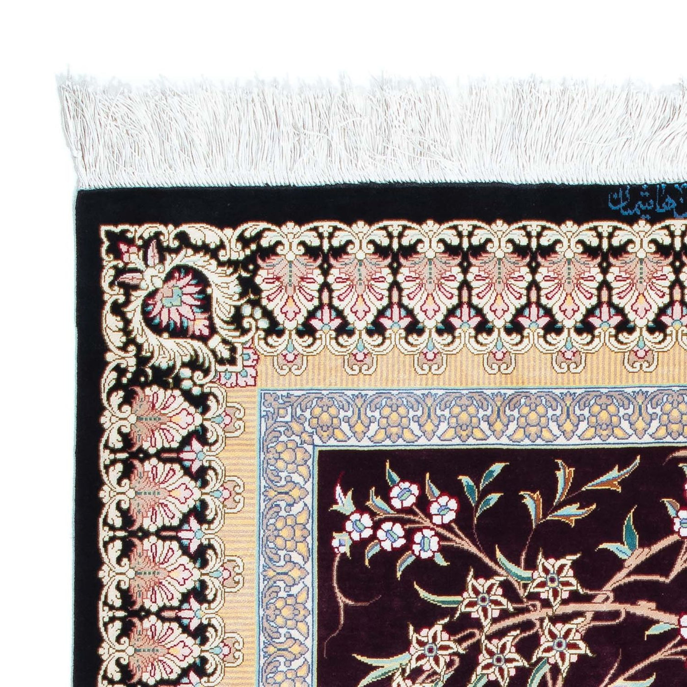 Qom Teppe 123x79cm - Persisk teppe