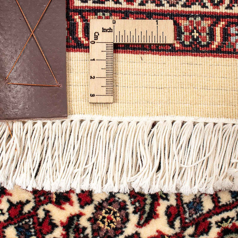 Bidjar Teppe 208x147cm - Persisk teppe