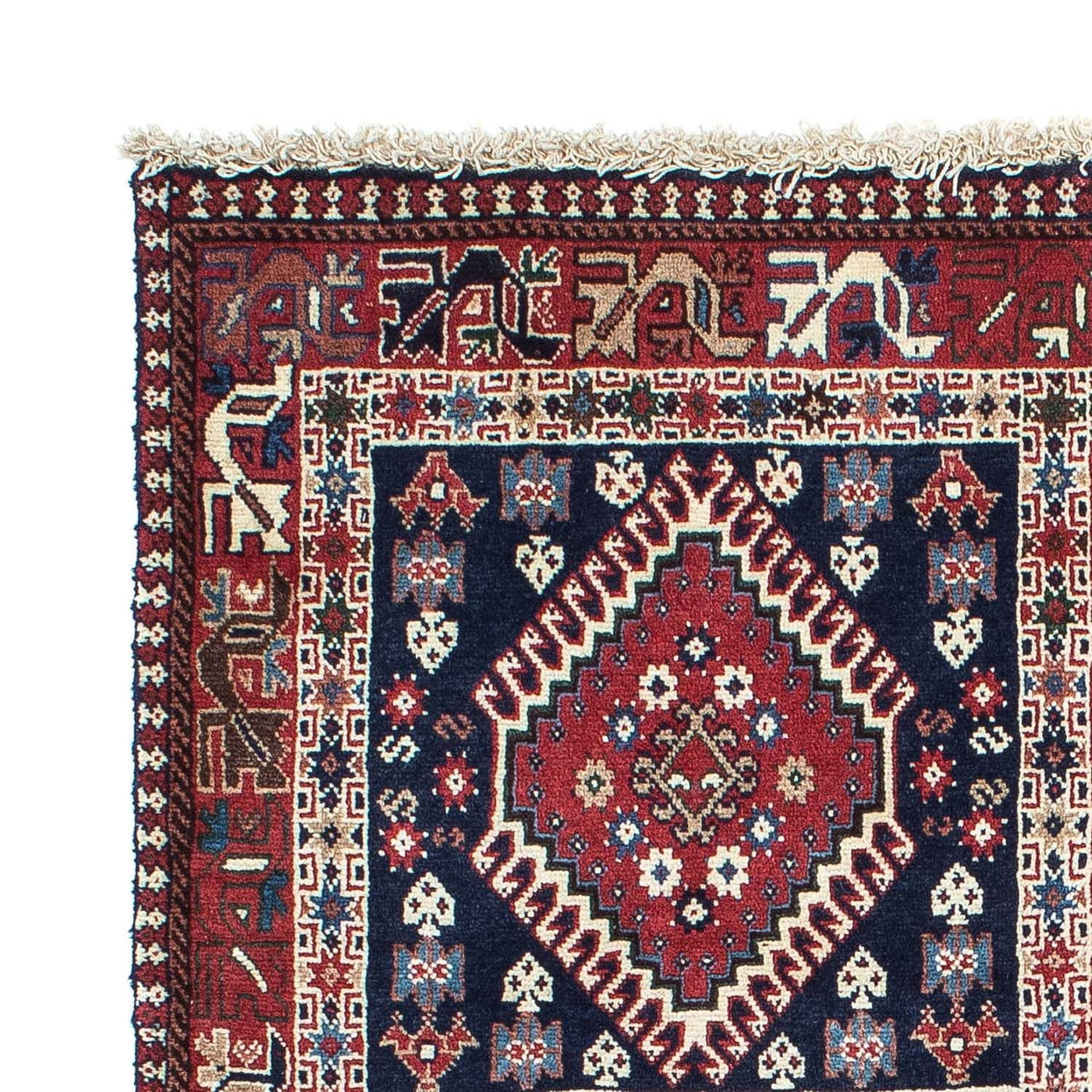 Yalameh Teppe 145x100cm - Persisk teppe