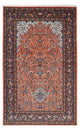 Qom Teppe 219x135cm - Persisk teppe