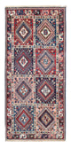 Yalameh Teppe 190x81cm - Persisk teppe