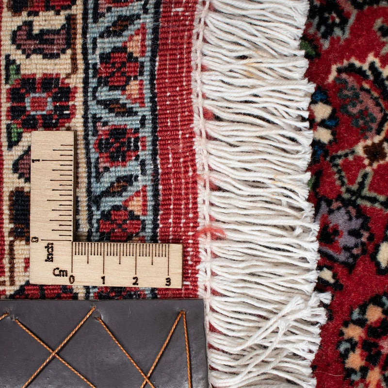 Bidjar Teppe 210x132cm - Persisk teppe