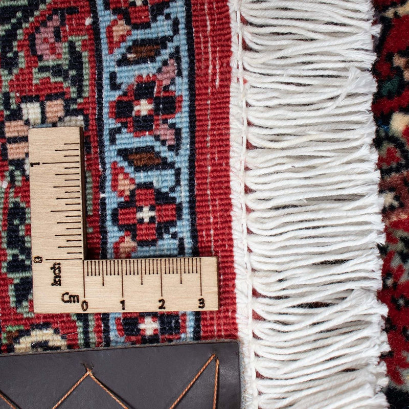 Bidjar Teppe 210x132cm - Persisk teppe