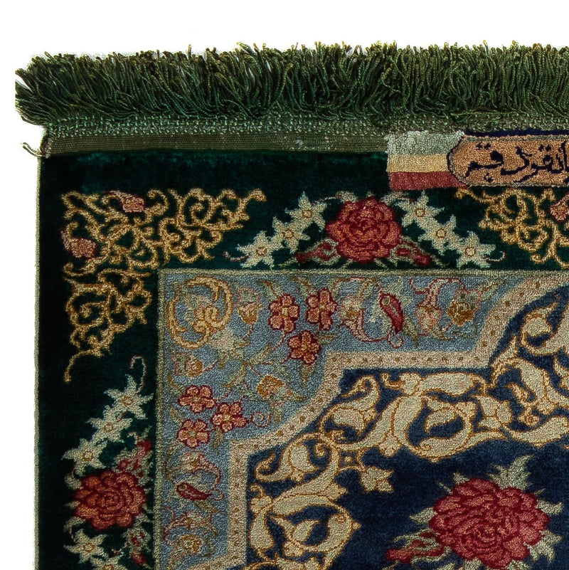 Qom Teppe 58x77cm - Persisk teppe