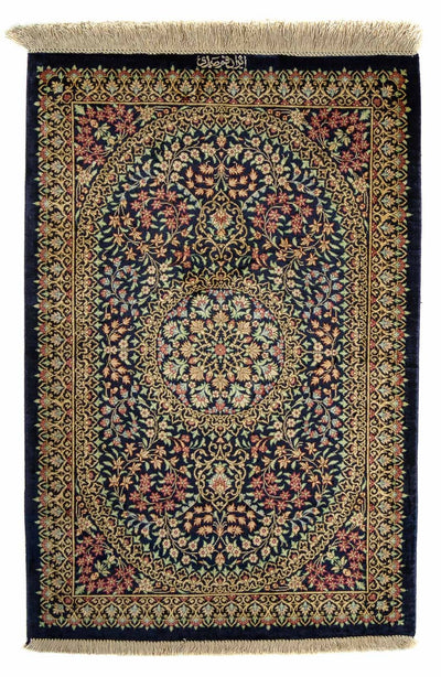 Qom Teppe 61x91cm - Persisk teppe