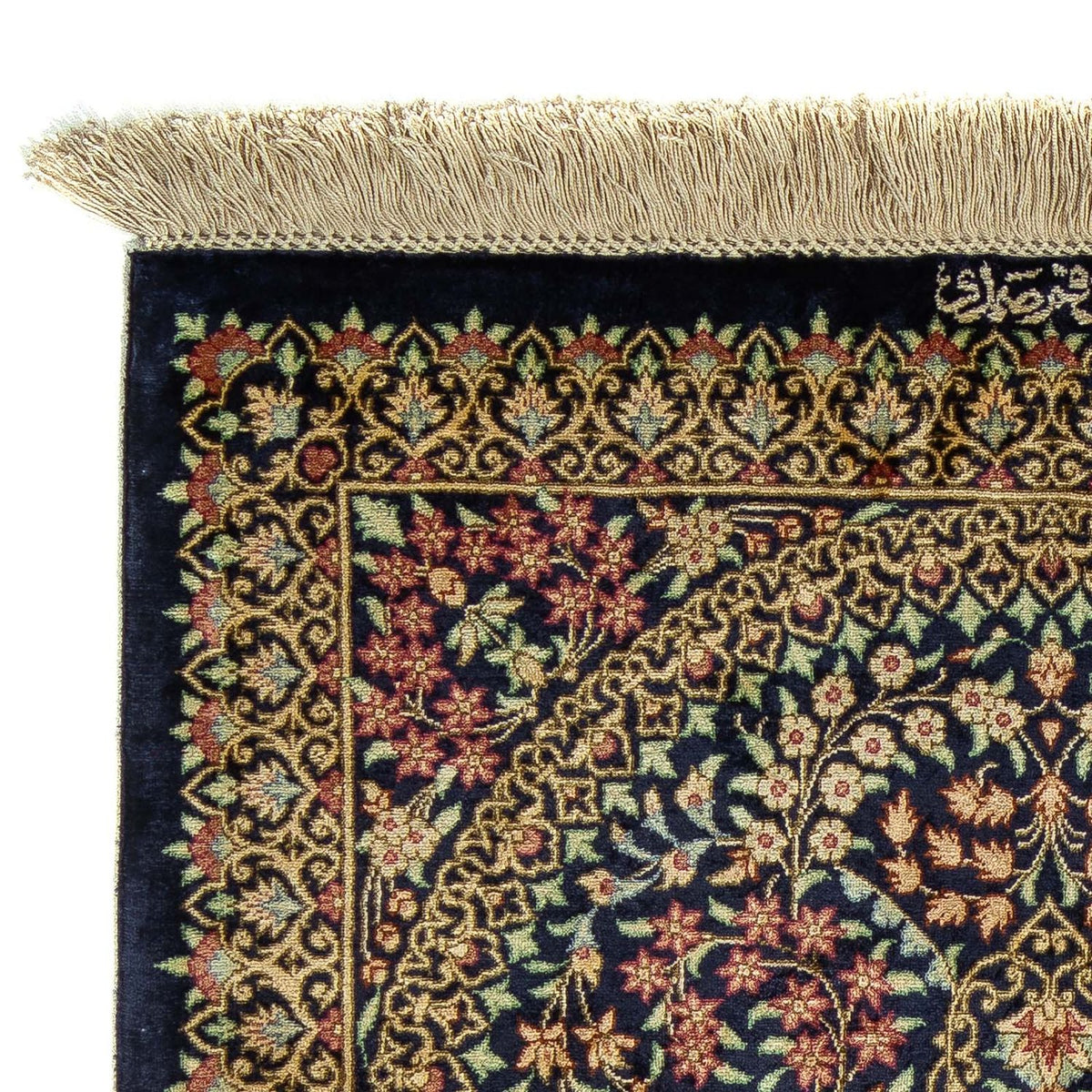 Qom Teppe 61x91cm - Persisk teppe
