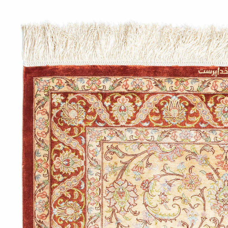 Qom Teppe 123x83cm - Persisk teppe