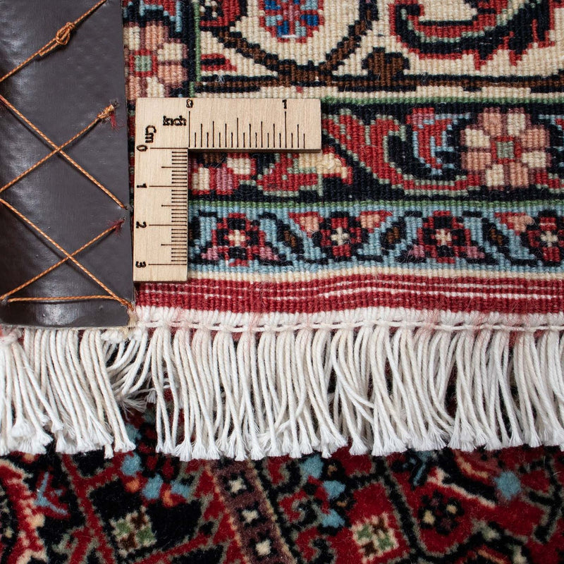 Bidjar Teppe 212x135cm - Persisk teppe