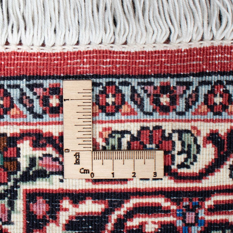 Bidjar Teppe 204x132cm - Persisk teppe