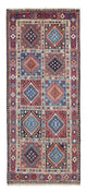 Yalameh Teppe 196x80cm - Persisk teppe