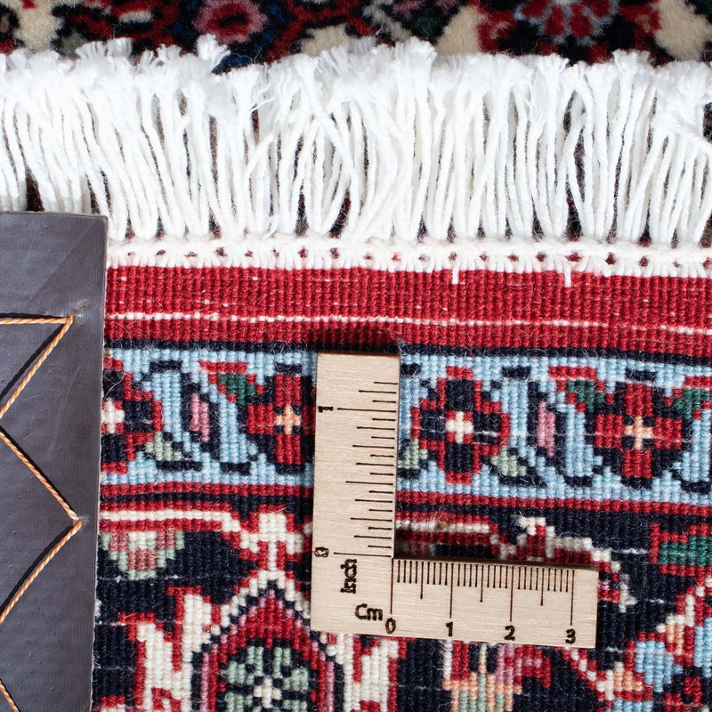 Bidjar Teppe 73x203cm - Persisk teppe