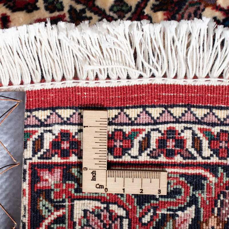 Bidjar Teppe 88x314cm - Persisk teppe